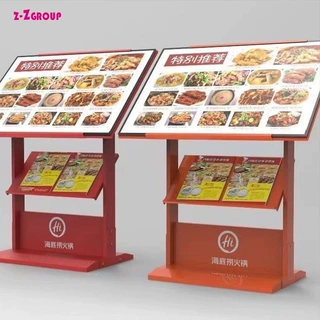 2024新款海底捞餐饮商铺门口定制海报灯箱LED抽画玻璃发光广告牌