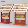 餐饮发光商铺定制灯箱