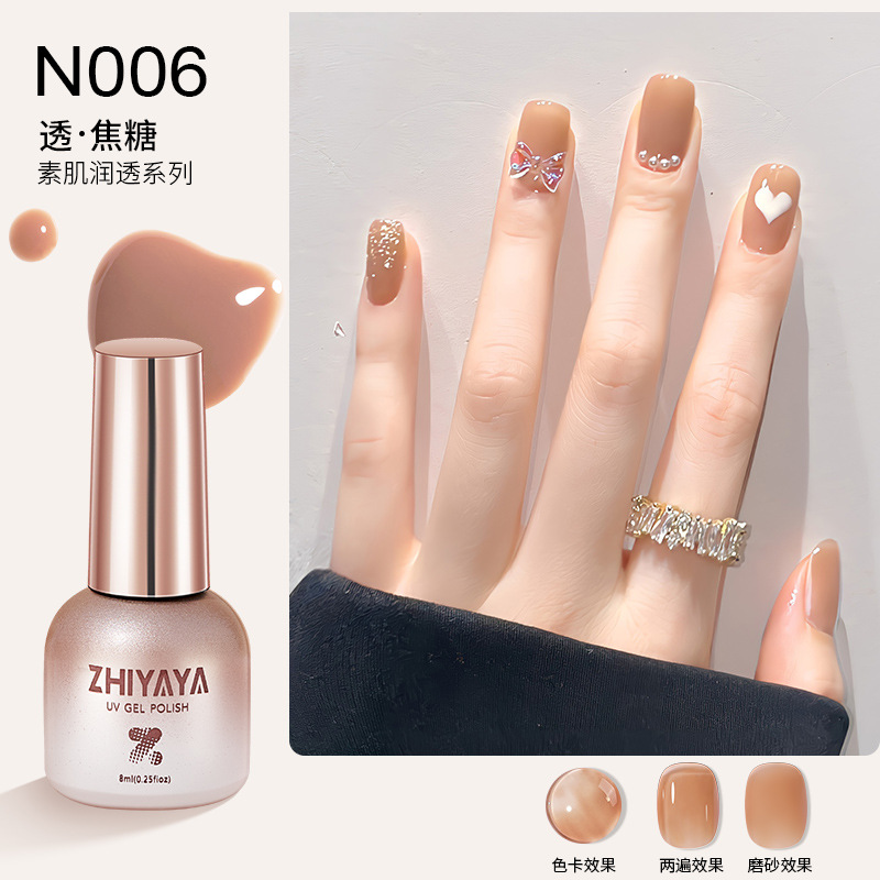 A-1-N006
