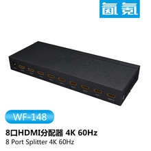 HDMI2.0һְ 4K 60Hz һM˳ ִ֧