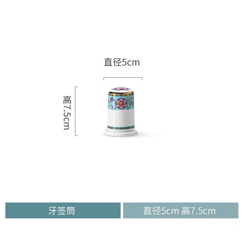 임페리얼 블루 이쑤시개