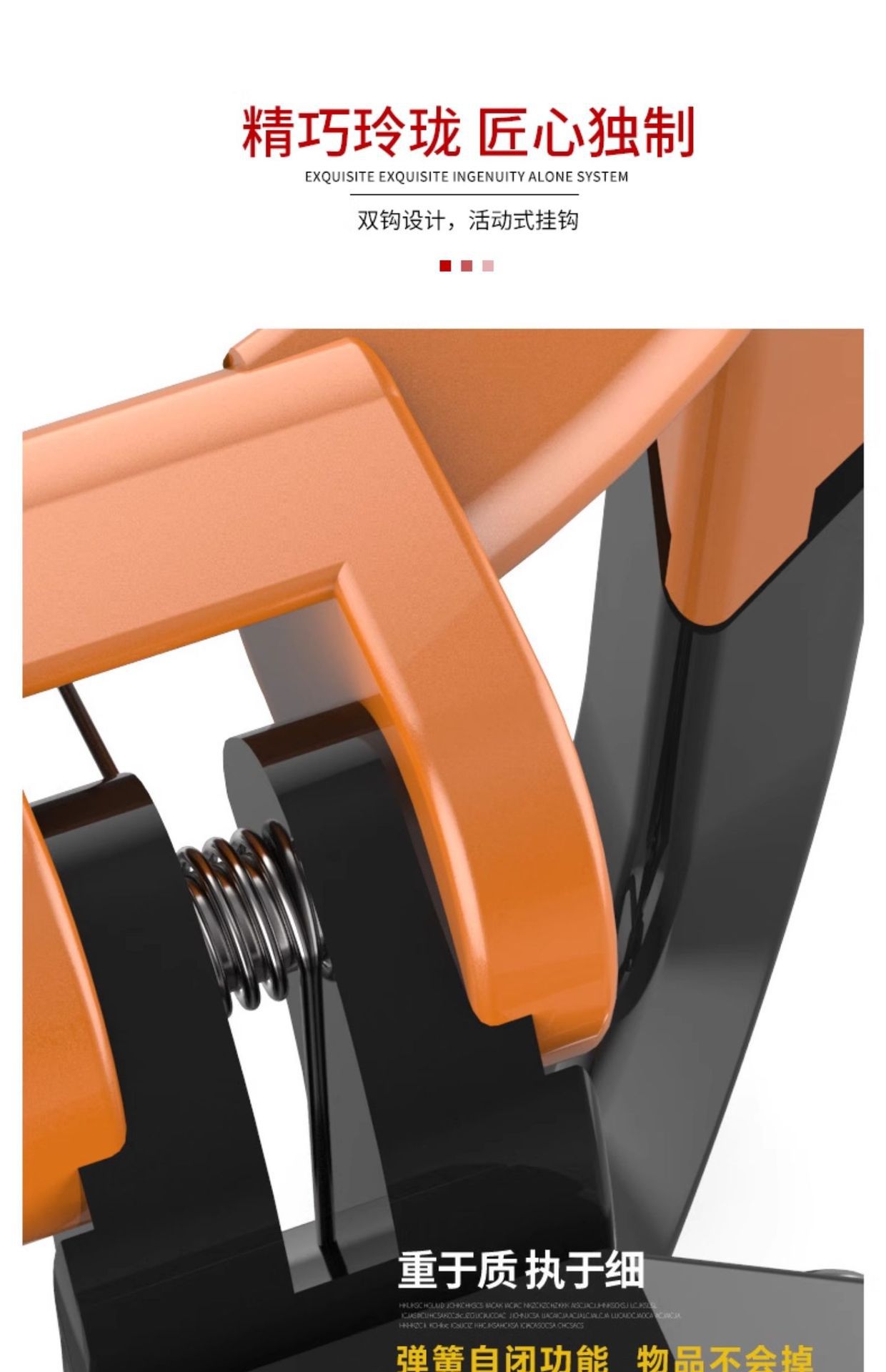 Electric Vehicle Hook Front Universal Battery Motorcycle Modification Accessories Punch-Free Multi-Functional Hanging Buckle Hook
