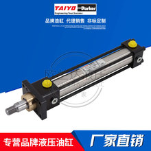 �ձ�̫��F���͸� TAIYOҺ����GCH2R2TA63AB300-GACBJ2�������׸�