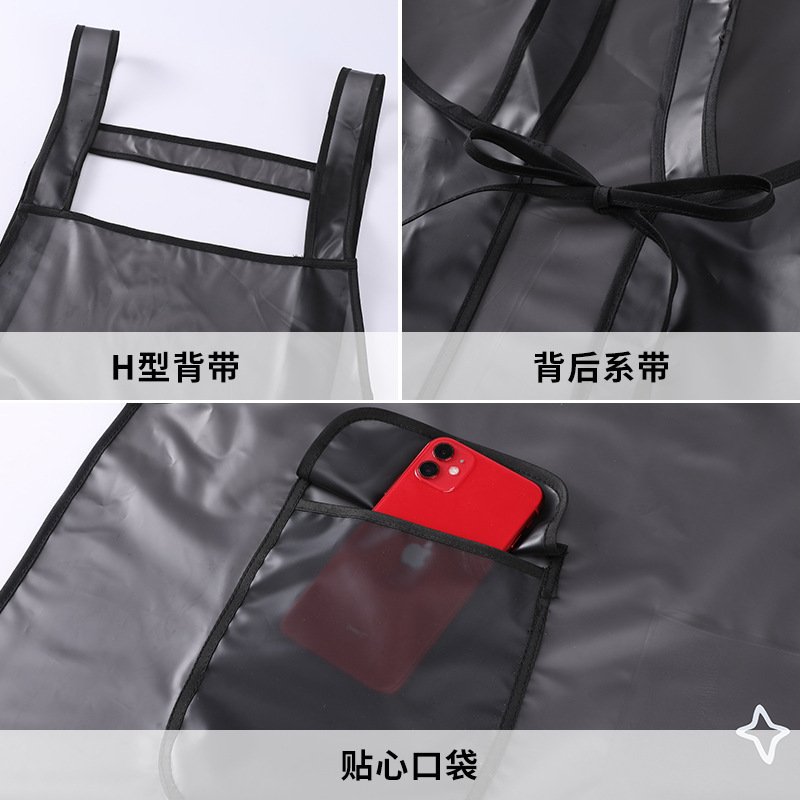 TPU製 新型 水洗い不要 防水・防油エプロン 家庭用 キッチン 薬品調理用 防油エプロン ケータリング作業服|undefined
