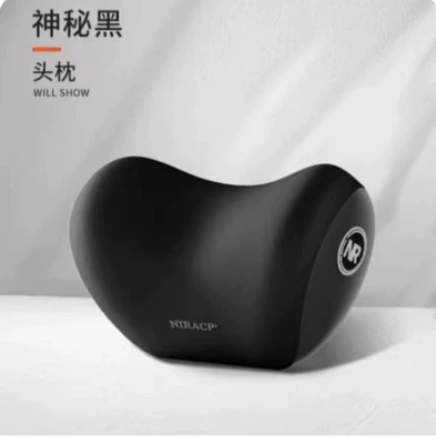 Car Headrest and Lumbar Support Memory Foam Neck Pillow Cushion Set for Car Interior (Waist support) - mysterious-black-headrest