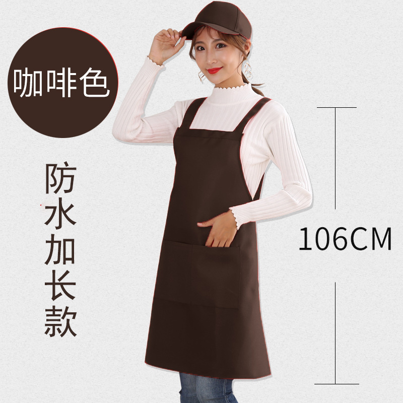 成人H両肩ストラップエプロンカスタムロゴ印刷家庭用キッチン卸売り首袖なし活動作業服|undefined