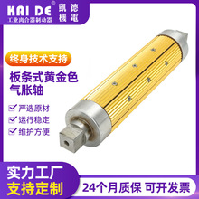 ����ʽ������ 3Ӣ���߰��ͽ��� ����ʽ74ֱ���վ��� ��ͼ����