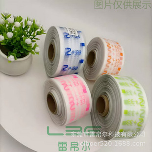 Ь�|3����b�C�� ���־��b�C�O  ���b���Dӡ�� 3�콻؛