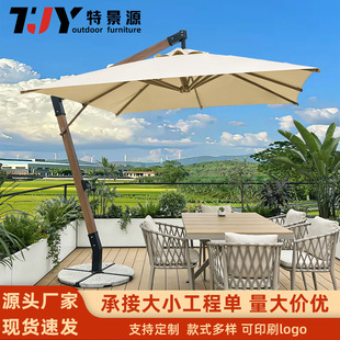 �ؾ�Դ����ͥԺ����7�ִ��͵��㻨�@���ҿ�����䁄e���Ƶ���ꖂ�
