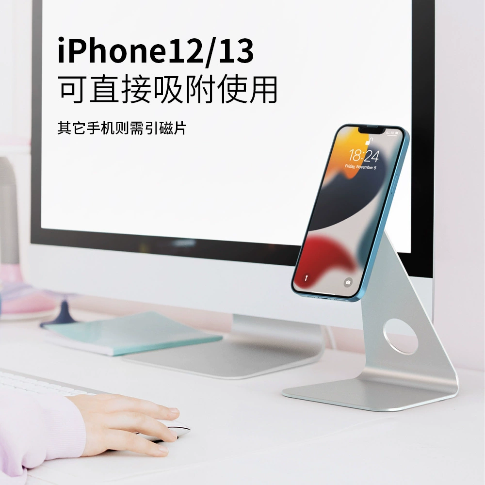 Apple, совместимая трубка/проводы, планшетный ноутбук, мобильный телефон, (Cross-border trading)