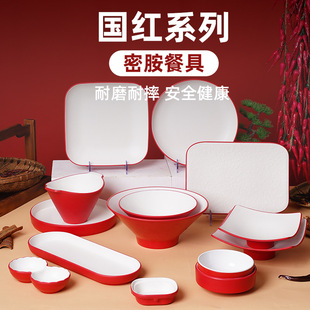 �ܰ�����������b���l���þƵ��偱P������С��[̨���ϴ���;�