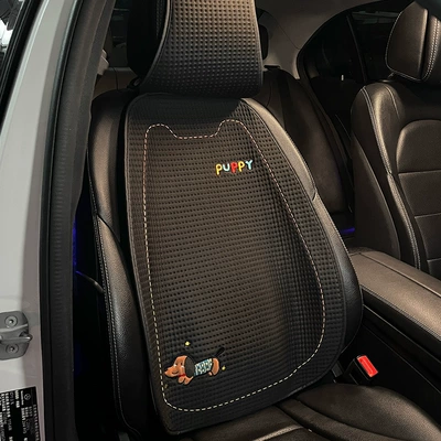 Universal Cartoon Cute Puppy Car – Seat cushion, seat cover - universal-for-all-seasons-cute-puppy-black-backrest-free-headrest-cover-single-no-specifications