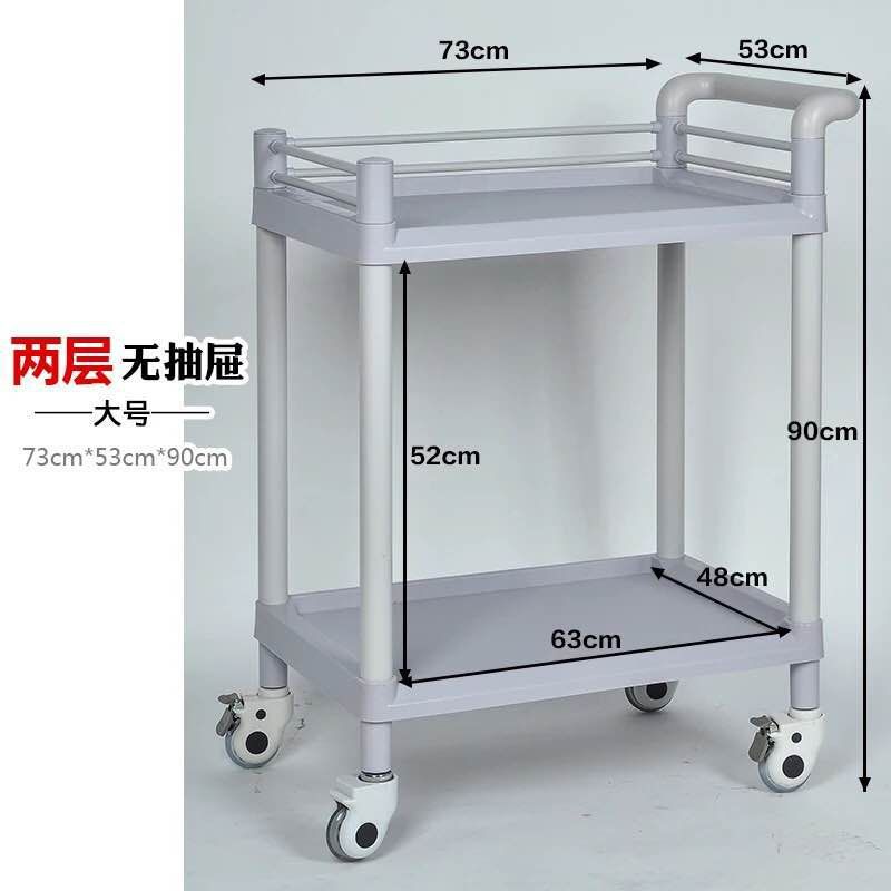 Carretilla plástica del salón de belleza del ABS doble-carro móvil del oficio del Hospital de la capa con el cajón que viste el coche del cambio