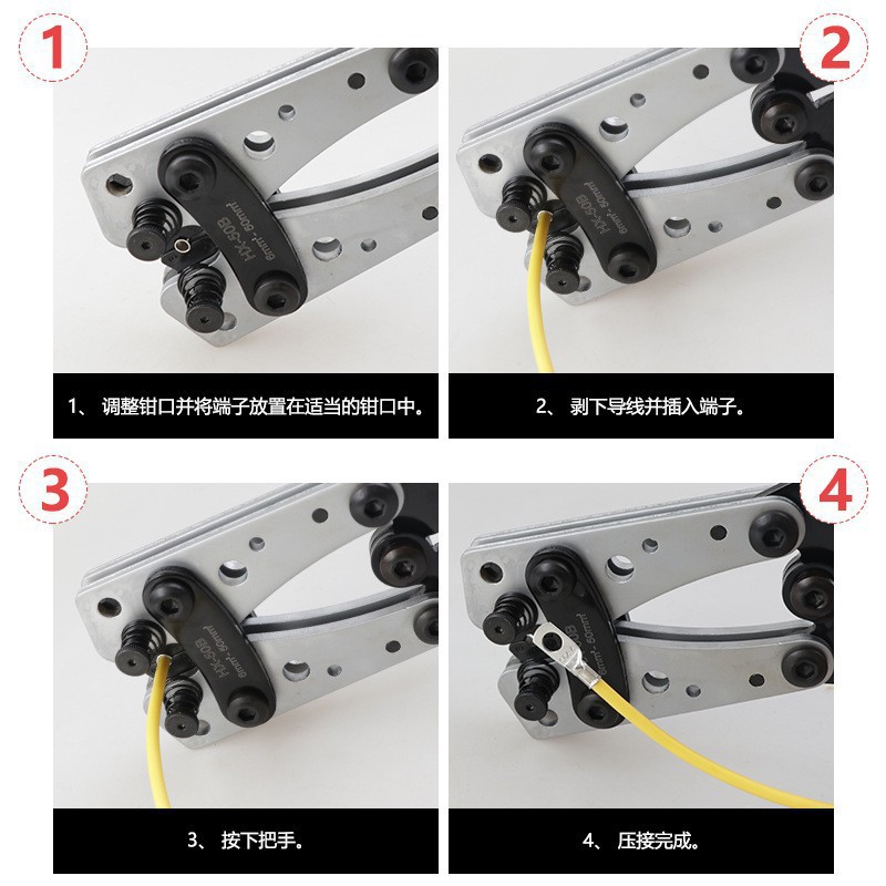 Alicates de engarzamiento grandes que ahorran mano de obra de HX-50B, alicates de terminal de prensado en frío manual para nariz de cobre, alicates de engarzamiento especiales para electricistas