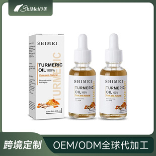 �羳Essence Oil�̝����o���w�����aˮƤ�w�����沿���S���A��
