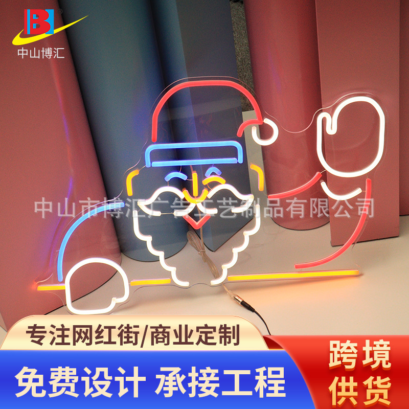 厂家霓虹灯圣诞老人亚克力造型灯圣诞节装饰灯圣诞氛围灯灯箱招牌