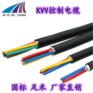 ���ձ��� KVV�z�b��ȼ�ͻ����ο�����|��оKVV������| ֧�ּӹ�