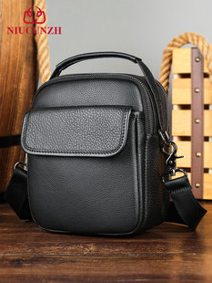 Genuine leather men's shoulder crossbody bag men's bag first layer cowhide casual simple crossbody bag trendy authentic small backpack