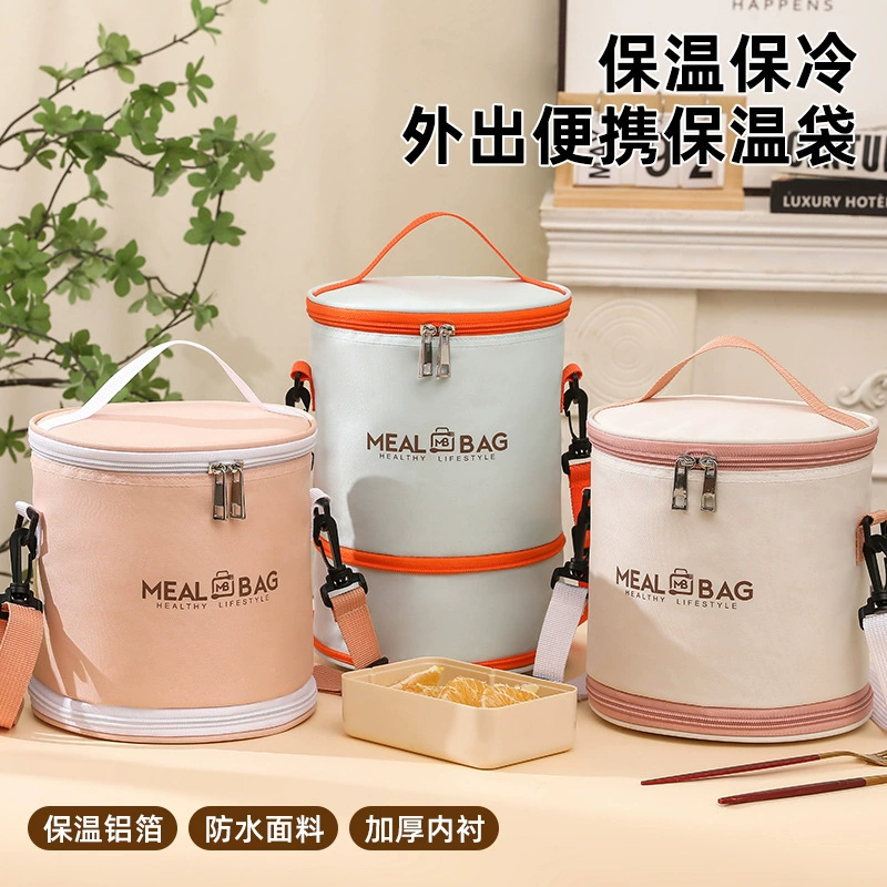Круглая сумка для ланча, телескопическая утолщенная алюминиевая фольга с изоляционным мешком для риса, студенческая сумка для обеда, рабочая портативная сумка для еды