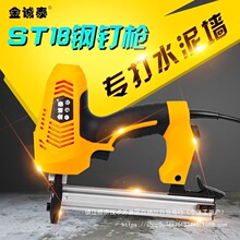 늄Ӵ�ᔘ��ᔘ���ᔘ��Ԅ�ˮ��ᔘ���ᔙC���۴�������