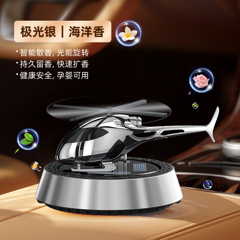 Fragrancia de automóviles adornos de automóviles de energía solar rotatoria avión perfumes para hombres consola central de automóviles de alta calidad artículos de decoración