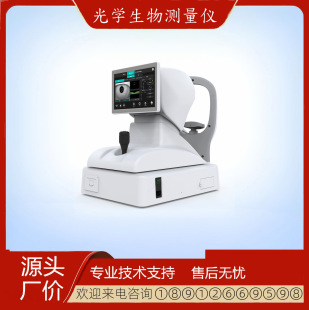 ȫ�Ԅ���X��x���pĿҕ���Y��x����W����y���x�ǽ��|�ۉ�Ӌ