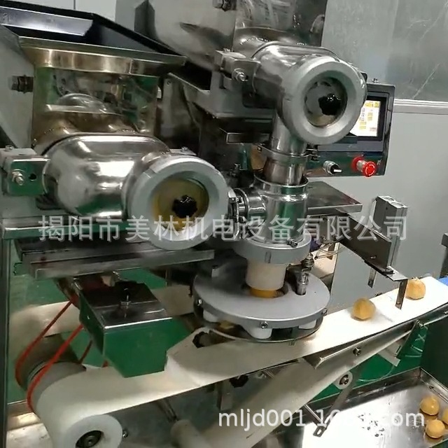 商用广式月饼成型机全自动月饼机豆沙莲蓉五仁月饼流心包馅机