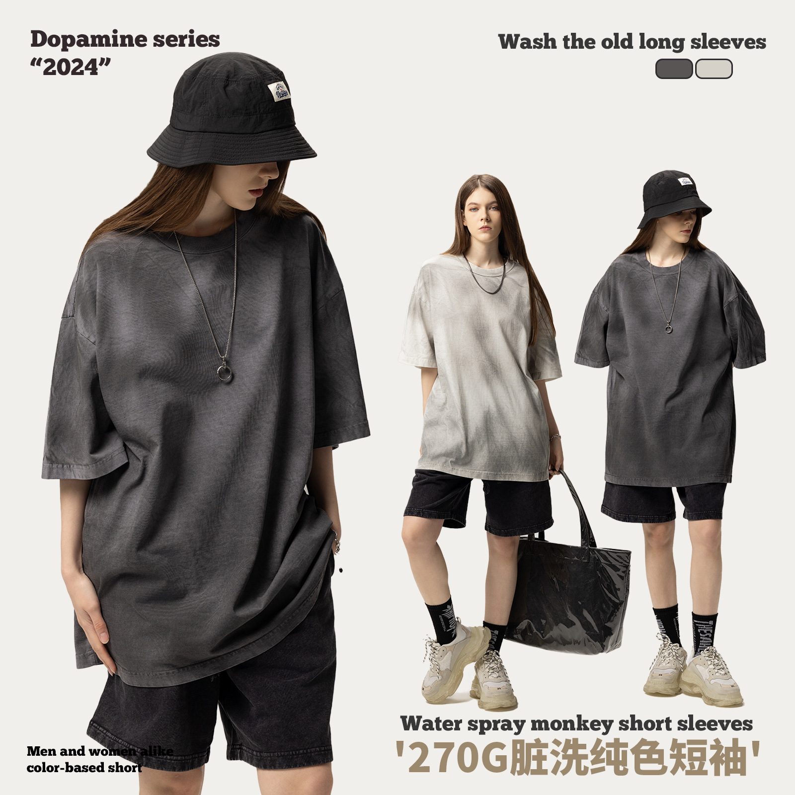 RS Men's Clothing | 270G Heavy Dirty Wash Short Sleeve T-shirt Men's Retro Washing High Street Trend Brand Half Sleeve Pure Cotton Men's Short Sleeve