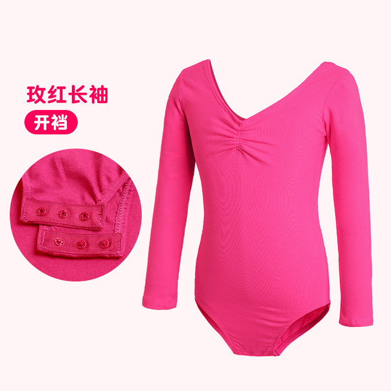 Ropa de baile de verano para niños, falda de ballet, ropa de práctica para niñas, falda de baile de manga corta, ropa de prueba de danza china para niñas