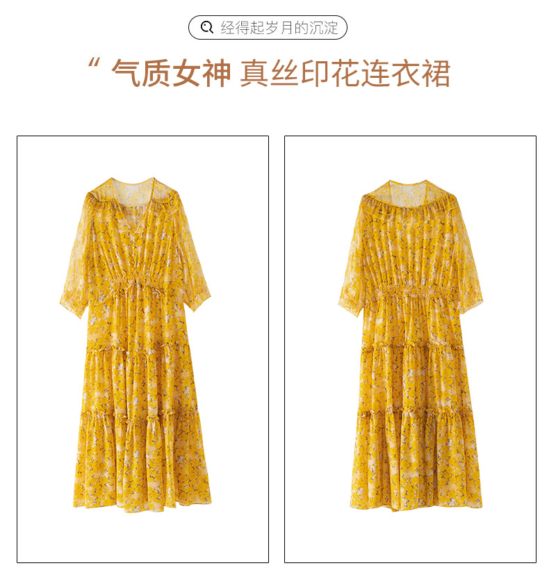 69402阿里详情_02.jpg