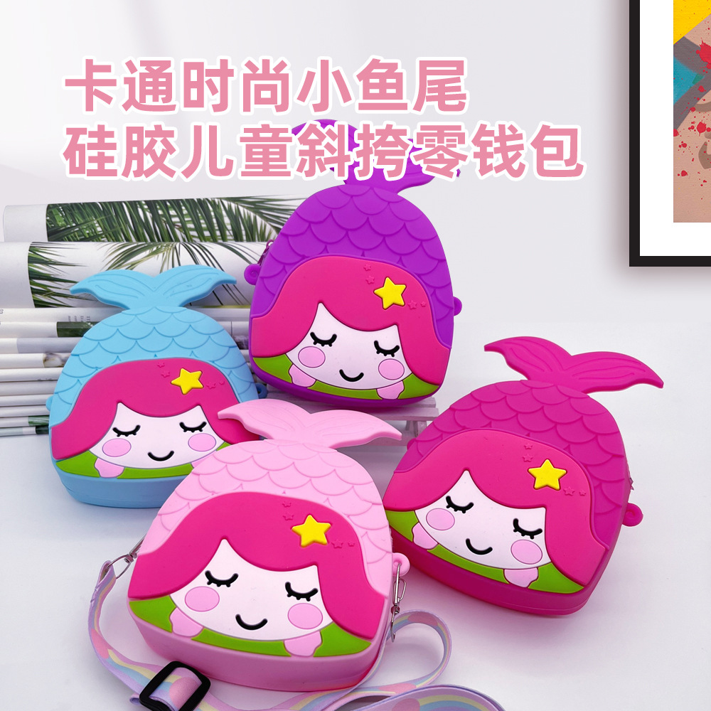 국경을 넘는 어린이 동전 지갑, 바다 만화 인어 실리콘 가방, 창의적인 푸시버튼 귀여운 여자아이 수납 지갑