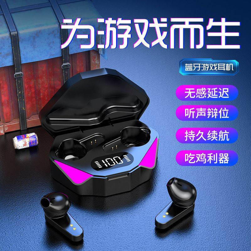 Wireless Bluetooth Headset for Gaming and Eating Chicken, Devil's Eye, Long Battery Life, No Delay, Bluetooth Headset X15