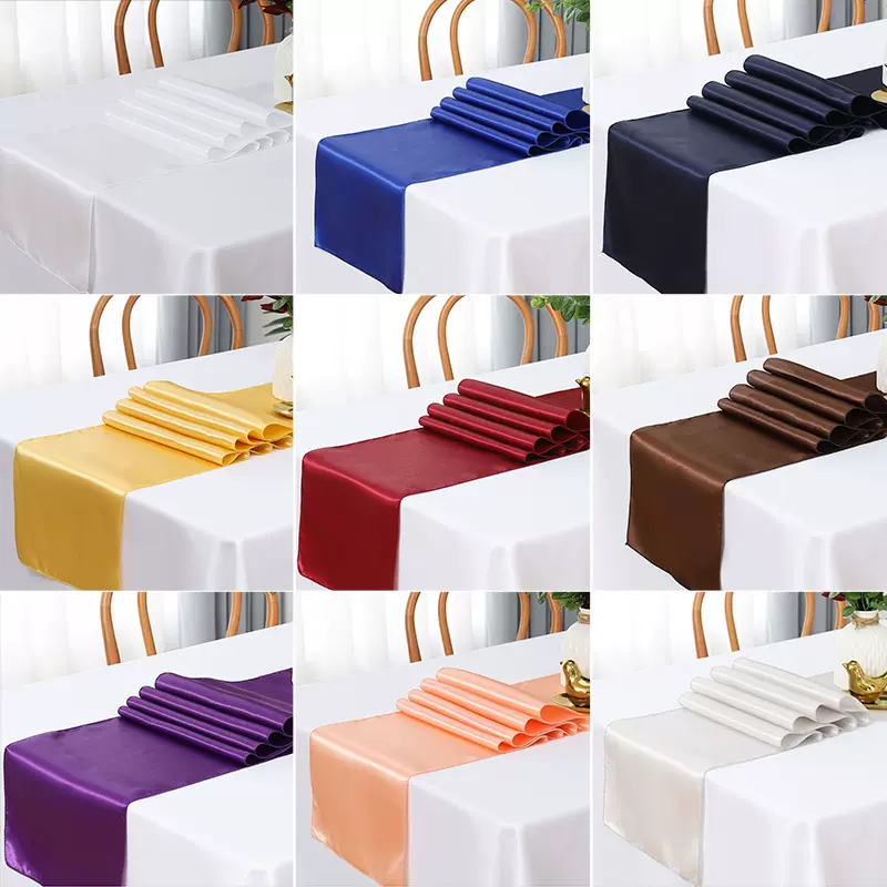 绸缎色丁桌旗高密锁边婚庆宴会装饰色丁桌布金色绸缎欧式纯色桌旗