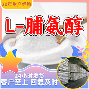 L-������ ���Sֱ�����I���������M��ķ���99%����ɽ�|�Ϻ��㽭