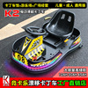 Karting children Electric vehicle Child adult racing remote control Timing Drift Balance car Adult