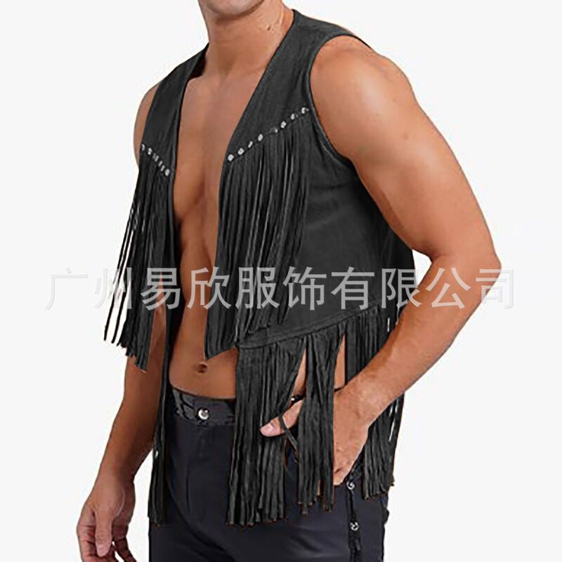 Amazon Men's Suede Sleeveless V-neck Rivet Detail Fringed Front Cardigan Vest Jacket