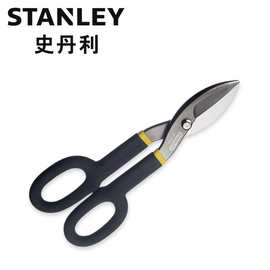 史丹利（STANLEY）STHT14569-8-23 铁皮剪7英寸 电工剪 电缆剪