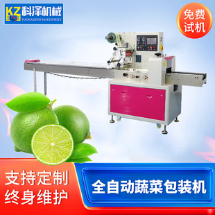 ȫ�Ԅә��ʰ��b�C Ě�Ȱ��b�C ���θ̆΂����b�C �������Ӱ��b�C