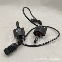 �S�ҹ������l04504704 ����TCD2013�l�әC�Ă�������|0450 4704