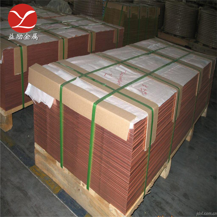 主营：德国Cu-ETP高纯度紫铜，Cu-ETP紫铜棒，铜板，铜带部分现货