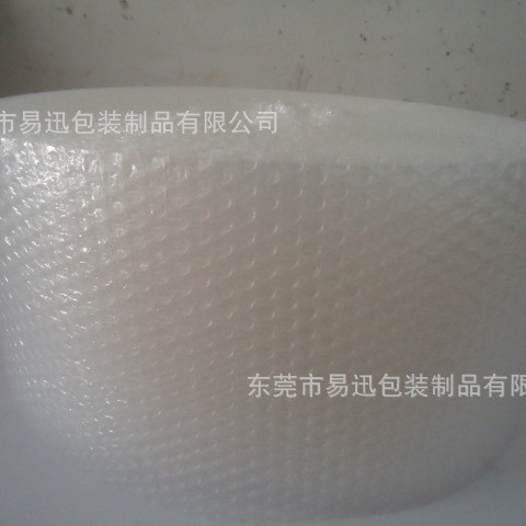 供应60cm宽*100m 长 气泡膜 气垫膜各种颜色