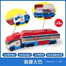 ���󹦰�ʿ��Ԯ܇��������Ѳ߉܇�p�������T�Գ������С����