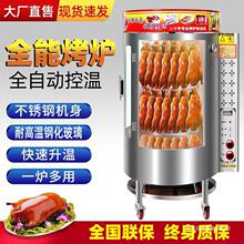 t850Ϳȼ̿ȫԄDuż늿t