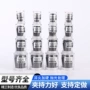 er弹性定制多孔筒夹