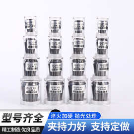 现货ER25ER32高精度铣刀筒夹雕刻机夹头筒夹套筒螺母夹持ER夹头