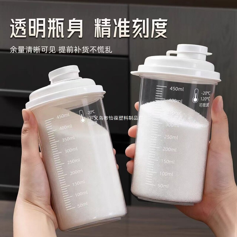 Cross-Border White Sugar Packaging Bottles, Plastic Sealed Storage Containers, Kitchen Household Brown Sugar, White Granulated Sugar, Food-Grade Moisture-Proof Storage Jars Cross-Border White Sugar Packaging Bottles, Plastic Sealed Storage Containers, Kitchen Household Brown Sugar, White Granulated Sugar, Food-Grade Moisture-Proof Storage Jars