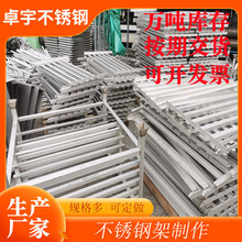 ���P䓼ӹ� ��D�� �� ���w�������ˮ���Ʒ�� ���k���ۏ����Ӿ�