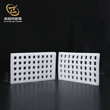 �S���������u���п��f�\ݔˮ�������ޱ��o����EPE������ĭ�����l