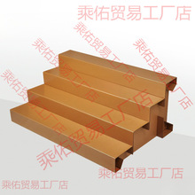 超市阶梯水果货架展示架纸板梯形架中岛台阶店梯形生鲜蔬菜摆放架