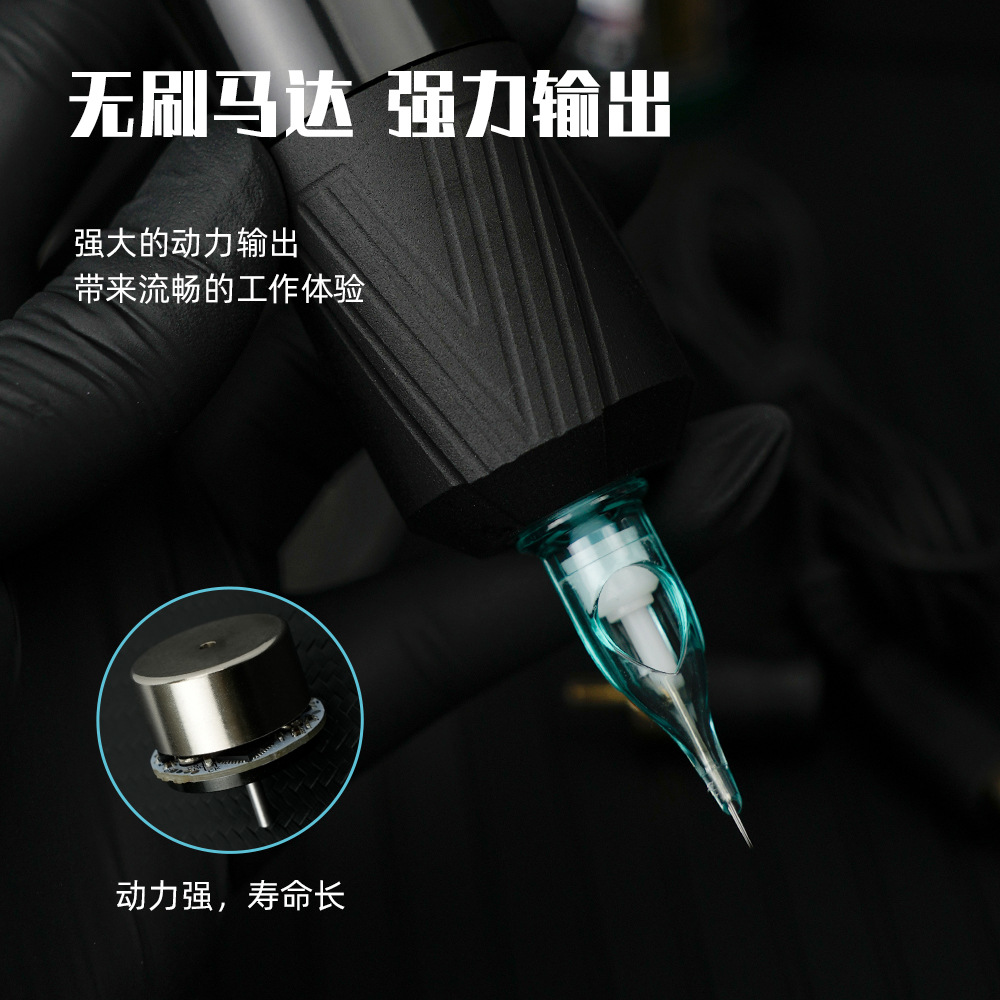 Dragon Art tatuaje equipo inalámbrico tatuaje batería pluma motor sin escobillas máquina de tatuaje línea de corte niebla tatuaje todo en una máquina